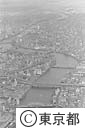 隅田川（空撮）