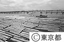 新木場