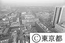 都庁第三本庁舎鉄塔上より丸の内都庁舎を望む