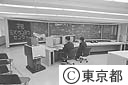 水運用センターオープン
