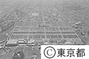 朝霞浄水場（空撮）