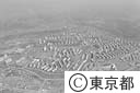 多摩ニュータウン（空撮）