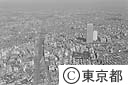 サンシャインと池袋駅（空撮）