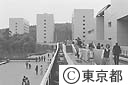 広い敷地の大学キャンパス