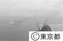 ＹＳ－１１型機から見る硫黄島（空撮）