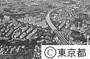 中央自動車道烏山附近（空撮）