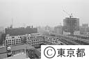 有楽町都庁舎全景