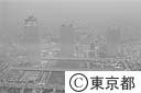 新宿副都心ビル群（空撮）