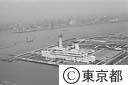 船の科学館上空より都心を望む（空撮）