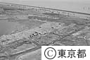 中央防波堤内側ごみ投棄開始（空撮）