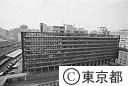 丸の内都庁第一本庁舎