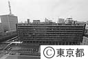 丸の内都庁第一本庁舎