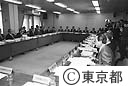 東京都湾岸危機対策本部設置