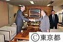 鈴木知事ＥＣ委員会代表大使と面会