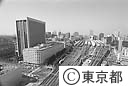 東京駅周辺（第三本庁舎屋上より）