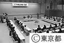 第７９回タウンミーティング「二十歳と東京’９２」