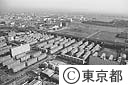 辰巳団地