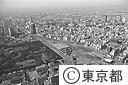 汐留（ＪＲ）跡地