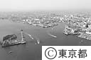 東京港連絡橋