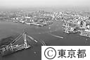 東京港連絡橋