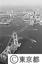 東京港連絡橋