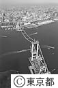 東京港連絡橋