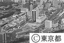 有楽町都庁舎跡地