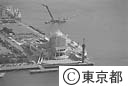 晴海船客ターミナルビル