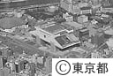 工事中の江戸東京博物館