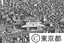 工事中の江戸東京博物館
