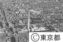 杉並清掃工場