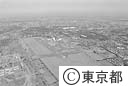 調布飛行場