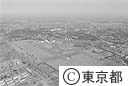調布飛行場