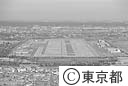 立川飛行場