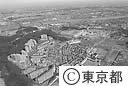 新興住宅地