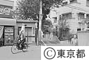 本郷６丁目１４番地