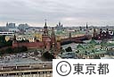 赤の広場