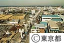 工事中の多摩都市モノレール