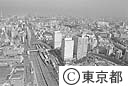 大崎駅周辺