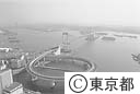 レインボーブリッジ