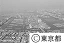 新木場