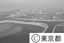 葛西臨海公園