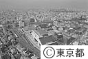 江戸東京博物館