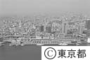 日の出桟橋