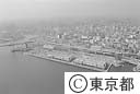 芝浦桟橋