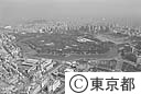 皇居
