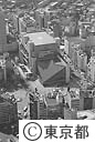 東京芸術劇場