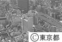 東京都健康プラザ