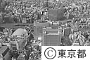 東京都健康プラザ
