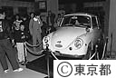 江戸東京博物館内部（スバル３６０）